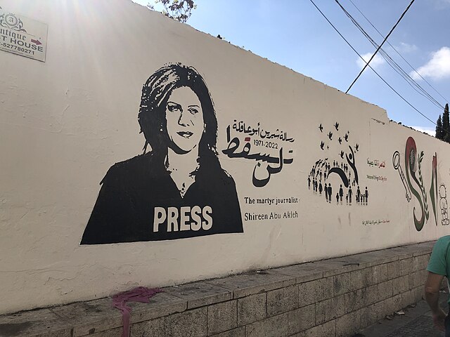 Shireen Abu Akleh mural