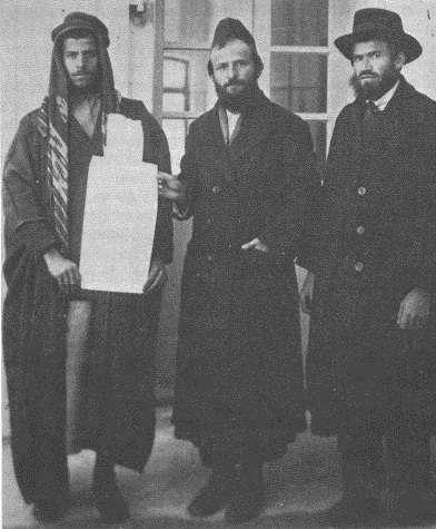 Jews purchasing Arab land deed